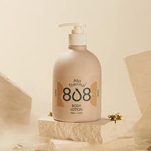 將圖片載入圖庫檢視器 (SULLAB) ATO 808 Body Lotion
