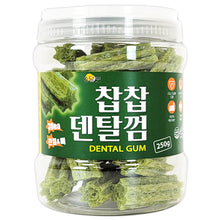 將圖片載入圖庫檢視器 [SSOMDALPET] Chop Chop Dental Gum
