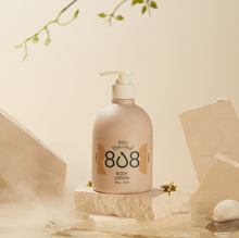 將圖片載入圖庫檢視器 (SULLAB) ATO 808 Body Lotion
