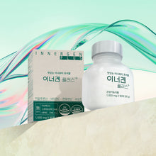 將圖片載入圖庫檢視器 [NUTRABBIT] Innergen Plus（可嚼式內在美容）
