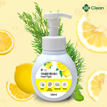 將圖片載入圖庫檢視器 [GIO VENTURES] Gio clean handwash 300ml (9ea)
