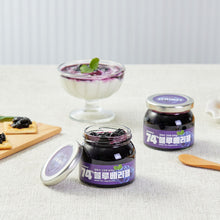 將圖片載入圖庫檢視器 [JS INTERNATIONAL] JAMMINT 74% Blueberry Jam SET 3ea
