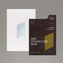 將圖片載入圖庫檢視器 [ACT] DIVE Vitamin Care Mask
