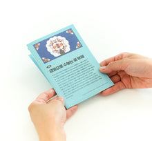 將圖片載入圖庫檢視器 [ARTSOOMBI] MUSEUM IN HAND Korean Heritage &quot;Buchae&quot; Gold-Foiled Hand Fan Craft Kit
