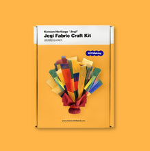 將圖片載入圖庫檢視器 [ARTSOOMBI] MUSEUM IN HAND Korean Heritage &quot;Jegi&quot; Jegi Fabric Craft Kit
