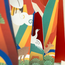 將圖片載入圖庫檢視器 [ARTSOOMBI] MUSEUM IN HAND Korean Heritage Sipjangsaengdo Pop-up Card
