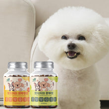 將圖片載入圖庫檢視器 [J GREENBIO] PET GiKiMi Bone to Pet / Bone to Pet Up

