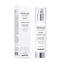將圖片載入圖庫檢視器 [DERMA BIOTECH] Cicaclinic PSL Cream (50mL)
