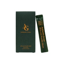 將圖片載入圖庫檢視器 [EXTREME MOTION] AUTHENTIC GREEN All-in-one Powder Wash
