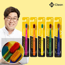 將圖片載入圖庫檢視器 [GIO VENTURES] ANNAGIO Tongue Cleaner Combination Toothbrush
