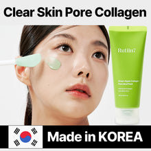 將圖片載入圖庫檢視器 [LK COMPANY] RUTIIN7 Green Apple Collagen Pore Mud Pack
