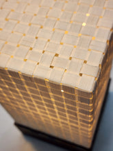 將圖片載入圖庫檢視器 [HONG HYUN-JEONG HANJI CRAFT STUDIO] Handcrafted Hanji Mood Light
