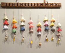 將圖片載入圖庫檢視器 [HONG HYUN-JEONG HANJI CRAFT STUDIO] Ramie Wind Bell
