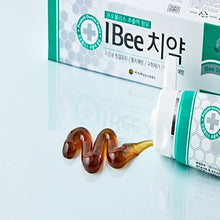將圖片載入圖庫檢視器 [I BEE HONEY] IBEE Propolis Toothpaste
