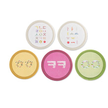 將圖片載入圖庫檢視器 [LANFORAL] Language For All Hangeul Washi Tape
