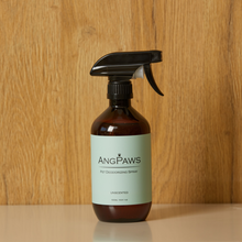 將圖片載入圖庫檢視器 [LUS] ANGPAWS Fragrance-Free Deodorizer
