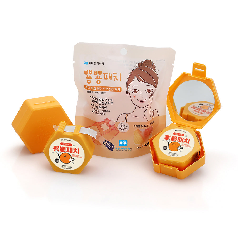[MEDICAL RESEARCH] Yellow Pimple Patch