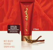 將圖片載入圖庫檢視器 [ME&amp; COSMETIC] Hong Cleansing Foam 170mL
