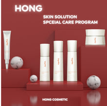 將圖片載入圖庫檢視器 [ME&amp; COSMETIC] Hong Skin Solution Special Care Program
