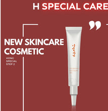將圖片載入圖庫檢視器 [ME&amp; COSMETIC] Hong Skin Solution Special Care Program
