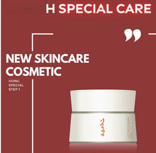 將圖片載入圖庫檢視器 [ME&amp; COSMETIC] Hong Skin Solution Special Care Program
