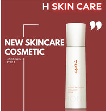 將圖片載入圖庫檢視器 [ME&amp; COSMETIC] Hong Skin Solution Special Care Program

