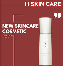 將圖片載入圖庫檢視器 [ME&amp; COSMETIC] Hong Skin Solution Special Care Program
