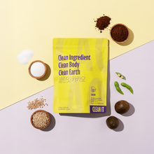 將圖片載入圖庫檢視器 [ONVIBE] CLEAN IT Cacao

