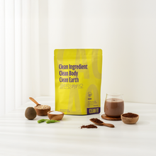將圖片載入圖庫檢視器 [ONVIBE] CLEAN IT Cacao
