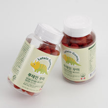 將圖片載入圖庫檢視器 [ONEWBIO] IKLEKIDS Lutein Gummy
