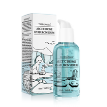 將圖片載入圖庫檢視器 [PINE TORTE] TREEANNSEA Arctic Biome Hyaluron Serum
