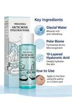 將圖片載入圖庫檢視器 [PINE TORTE] TREEANNSEA Arctic Biome Hyaluron Toner
