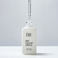 將圖片載入圖庫檢視器 [TAESAN FA] IMU Deep Collagen Ampoule SET 3ea
