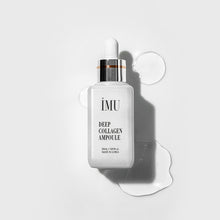 將圖片載入圖庫檢視器 [TAESAN FA] IMU Deep Collagen Ampoule SET 3ea

