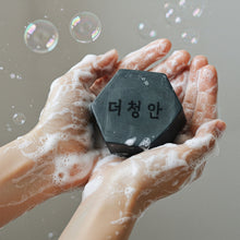 將圖片載入圖庫檢視器 [THE CHEONG AN BIO] All-Season Soothing Moisture Bar
