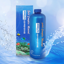 將圖片載入圖庫檢視器 [VISIONTREE] BEAUTYSENGAK Alkaline Complex Ionic Mineral

