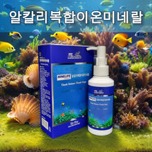 將圖片載入圖庫檢視器 [VISIONTREE] BEAUTYSENGAK Alkaline Complex Ionic Mineral
