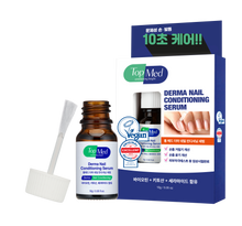 將圖片載入圖庫檢視器 [J.ME INTERNATIONAL] TOP-MED Derma Nail Treatment Serum
