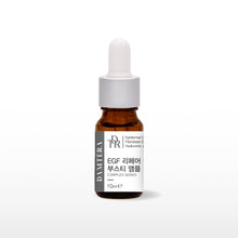 將圖片載入圖庫檢視器 [THE AREUM] DAMTERA EGF Repair Boost Shot (Ampoule)
