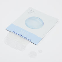 將圖片載入圖庫檢視器 [LGS] BONPIEL Water Deep Mask 1Box (7ea)
