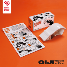 將圖片載入圖庫檢視器 [OIJI COMPANY] Oiji Packaging Tape Dispenser Model1 Set 3EA
