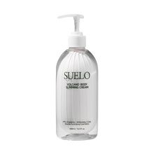 將圖片載入圖庫檢視器 [SUELO] 火山身體纖形 PPC 乳霜
