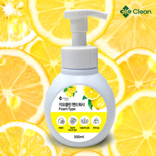 將圖片載入圖庫檢視器 [GIO VENTURES] Gio clean handwash 300ml (9ea)
