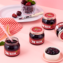 將圖片載入圖庫檢視器 [JS INTERNATIONAL] JAMMINT 74% Cherry Jam  SET 3ea
