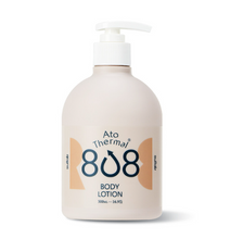 將圖片載入圖庫檢視器 (SULLAB) ATO 808 Body Lotion
