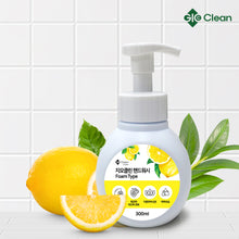 將圖片載入圖庫檢視器 [GIO VENTURES] Gio clean handwash 300ml (9ea)
