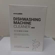 將圖片載入圖庫檢視器 [YH LAB] Everybble Dishwasher Tablets (5g × 50EA)
