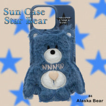 將圖片載入圖庫檢視器 SECOND UNIQUE NAME 阿拉斯加藍絨毛熊熊手機殼
