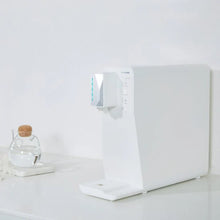 將圖片載入圖庫檢視器 [K-BRAND] LIVING CARE 迷你淨水器 CHP-101
